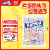 阿尔卑斯 混合口味硬糖1kg 休闲儿童水果糖果散装零食聚会生日 儿童节礼物