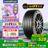 固特异（Goodyear）汽车轮胎225/50R17 98W EF1 SPORT鹰驰F1酷跑 适配雅阁奥迪思铂睿