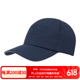 TFO 帆船赛系列防水棒球帽 户外运动遮阳透气鸭舌帽2302440 藏青色