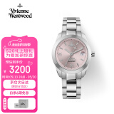 薇薇安·威斯特伍德（Vivienne Westwood）西太后手表小粉表女士石英表小表盘钢带生日礼物女送女友V292PKSL