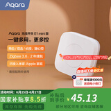 Aqara绿米联创无线开关E1mini 遥控开关智能开关接入HomeKit 远程控制 无线开关E1 mini/3种模式
