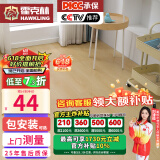 霍克林 强化复合地板家用 E0级ENF级包安装可选防水耐磨地暖复合木地板 K108（E0）