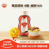 秋田满满 照烧汁200g 零脂肪酿造酱油酱汁调味料_享婴儿宝宝儿童辅食食谱