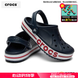 卡骆驰（crocs）洞洞鞋男鞋女鞋 25夏季新款运动鞋平底沙滩鞋透气情侣凉鞋拖鞋子 贝雅卡骆班-深蓝 41-42 (260mm)