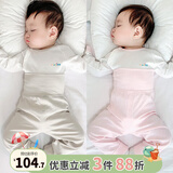 优奇婴儿衣服秋衣秋裤纯棉套装宝宝秋装内衣裤分体护肚春秋两件套睡衣 2件【浅灰+浅粉】 90