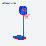 迪卡侬（DECATHLON）升降篮架小童篮架(0.9米-1.2米两档调节)4487196