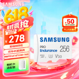 三星（SAMSUNG）256GB TF(MicroSD)存储卡Endurance耐久卡 V30行车记录仪安防监控摄像头内存卡 读速100MB/s