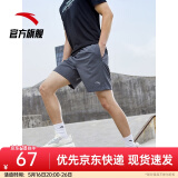 安踏速干裤丨短裤男梭织运动裤2025夏季休闲黑色五分裤跑步健身裤 进阶速干(口袋拉链）-灰色7520-3 2XL (男适合185)