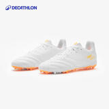 迪卡侬小学生足球鞋碎钉TF儿童专用专业AG训练鞋5038404