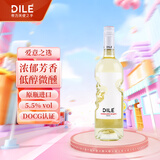 帝力（DILE）意大利 天使之手 阿斯蒂DOCG低醇甜白葡萄酒 750ml*1支 单支装