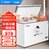 香雪海 小冰柜家用小型冷藏冷冻商用卧式冷柜保鲜迷你 单用节能省电储母乳冰柜单门单温 【一级能效 全国联保】 350L