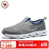 骆驼牌网鞋透气套脚休闲慢跑舒适厚底网面男鞋W012303560深灰/宝蓝38 