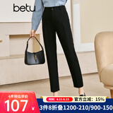 betu百图女装秋冬新款休闲裤高腰微弹哈伦裤百搭休闲裤女2210T69 黑色 L