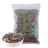 沙土打手瓜子原香500g/袋 原味葵瓜子坚果炒货休闲办公零食1斤装