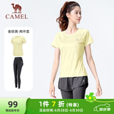 骆驼（CAMEL）弹力健身服女瑜伽运动训练两件套装 Y8S1QL8628-1 香槟黄/灰 M