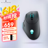 外星人（Alienware）AW620M 畅玩黑神话无线有线双模RGB高端游戏家用电竞专业鼠标 26000原生DPI 官方标配