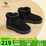 骆驼（CAMEL）雪地靴女简约反绒增高厚底套筒保暖靴 L23W275056 黑色 38 