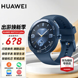 华为（HUAWEI）【咨询享优惠】华为手表WATCH GT Cyber 智能运动蓝牙通话心率监测血氧微信赛博手表AX智能 时尚雅致款-魅海蓝