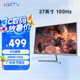 KKTV27英寸显示器 大屏 IPS高清 100Hz 广色域 可壁挂 微边框 办公影娱液晶电脑屏幕 KN27FI