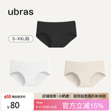 ubras女士内裤女抗菌底裆中腰三角裤黑色+白色+瓷肌色M