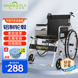 长寿泉 轮椅折叠老人轻便旅行手推车带坐便器可全躺老年人家用医用代步 柔软皮革带坐便款【铝制轮毂】CSQ-L46A 实心轮