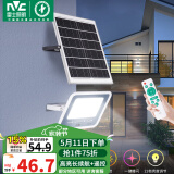 雷士（NVC）太阳能照明灯户外壁灯感应家用庭院室外投光灯光控402lm+照约25m²