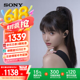 索尼（SONY）WF-1000XM5真无线蓝牙降噪耳机 高清通话智能AI触控面板 升级版隔音耳塞 防水降噪豆耳麦 黑色