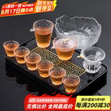 瓷牌茗茶具 玻璃茶具套装家用功夫茶具带过滤内胆泡茶壶茶杯盖碗整套茶具 描金凌雪盖碗10件+茶洗+黑流窗盘