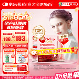 意之宝补铁剂红皇后育血粉贫血补血女性孕妇哺乳期 活性叶酸 30袋/盒