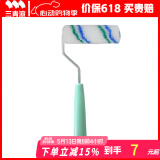 三青 4寸滚筒 墙面漆防水涂料滚筒刷 刷墙工具翻新漆滚刷