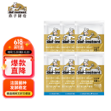 燕子（SAF INSTANT）金装耐高糖发酵粉 高活性即发干酵母烘焙原料15g*6袋
