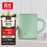 FGA富光马克保温杯316不锈钢大容量男女办公室咖啡杯学生茶杯水杯子
