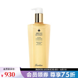 娇兰（Guerlain）帝皇蜂姿蜜润修护精粹水 润泽肌肤保湿滋润送女友 300ml