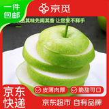 京觅安徽砀山青梨 净重4.5斤 单果250g+ 6-9个 青皮皇冠梨 源头直发