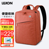 乐上（LEXON）双肩包14英寸简约背包商务出差通勤书包男电脑包抗菌内里橘色