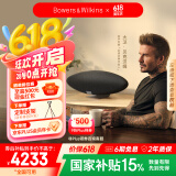 宝华韦健Zeppelin Pro【国家补贴+送PLUS年卡】齐柏林飞艇第6代B&W无线HIFI蓝牙音箱家用智能音响 太空灰