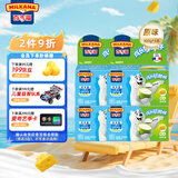 百吉福（MILKANA） 儿童成长奶酪杯芝士休闲即食儿童零食 原味 100g*4盒
