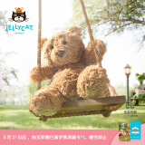 Jellycat巴塞罗熊毛绒玩具儿童安抚公仔小熊玩偶送礼六一礼物 巴塞罗熊 Large