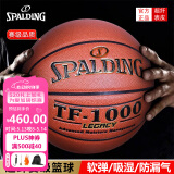 斯伯丁（SPALDING）篮球赛事篮球传奇TF1000高端超纤皮料比赛室内篮球 74-716A