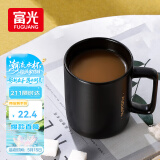 富光马克杯 大容量情侣水杯子 男女家居办公咖啡杯牛奶杯早餐杯