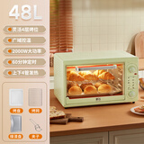 新飞烤箱家用48L升多功能烘焙电烤箱大容量上下管独立控温 绿色 双旋钮【标配款】独立控温 48L