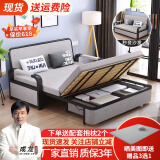 蓝皙【SF闪发】折叠沙发床两用 小户型客厅双人多功能沙发床可储物 宽1.2米长1.92米+5cm海绵2cm乳胶 带储物款（默认浅灰）