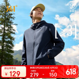 361°外套男士春秋季防泼水夹克风衣运动休闲连帽长袖上衣652434602D-9