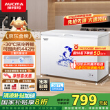 澳柯玛（AUCMA）307升减霜冰柜家用大容量冷藏柜冷冻柜 卧式冷柜冰箱雪糕柜一级能效 BC/BD-307HNE 国家补贴20%