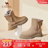 骆驼（CAMEL）雪地靴女鞋冬季舒适保暖时尚棉鞋子女 A14293635A卡其 35