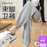 FitonTon运动裤女春夏款外穿裤子宽松束脚裤显瘦百搭休闲卫裤休闲裤
