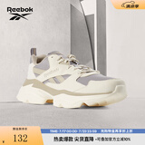 Reebok锐步官方夏季男女BRIDGE 4复古百搭泡芙运动休闲老爹鞋跑步鞋 DV8339 36.5