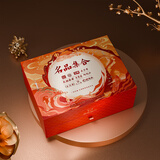名品集合十大名品月饼双层礼盒10饼10味565g元朗荣华稻香村蛋黄莲蓉枣泥