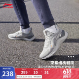 李宁越影 ELEMENT丨跑步鞋男网面透气夏季减震轻盈运动鞋ARHT047