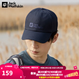 Jack Wolfskin 【经典款】狼爪帽子男帽女帽春夏户外透气棒球帽 1900673-1010/宝蓝色 均码